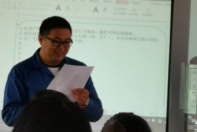 惠宏咨詢于浙江某企業(yè)展開(kāi)績(jī)效文化培訓(xùn)