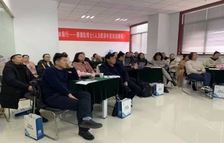 績效管理對企業(yè)具體有什么意義？