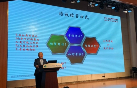 怎么高效提升執行力？
