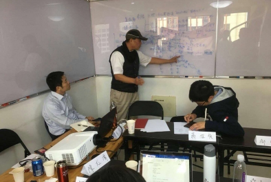 2018年度第一期八大循環研討會，在江蘇公司召開
