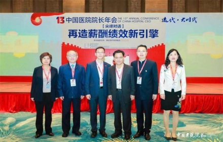 與咨詢管理公司合作對于改進企業(yè)經營管理有何意義